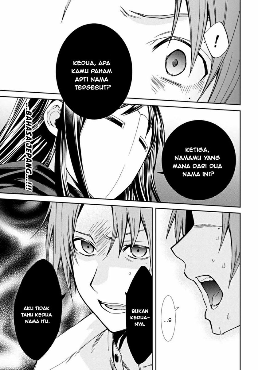 Read Mushoku Tensei ID Manga Online