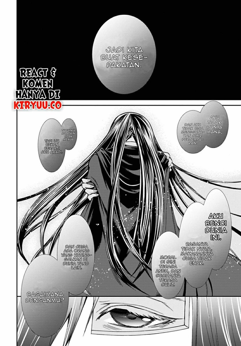 Read Mushoku Tensei ID Manga Online