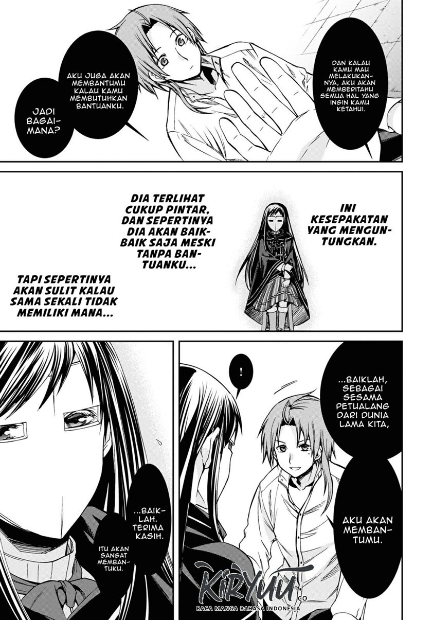 Read Mushoku Tensei ID Manga Online