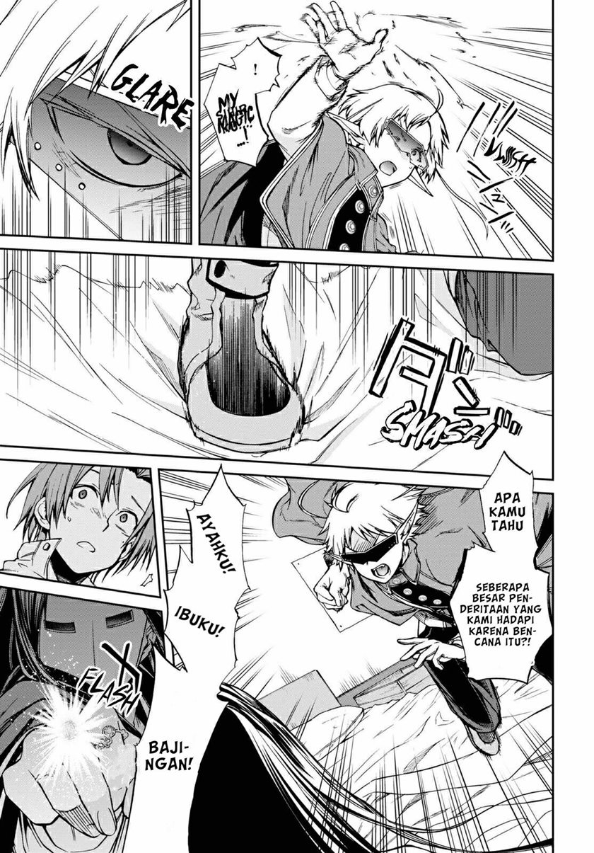 Read Mushoku Tensei ID Manga Online