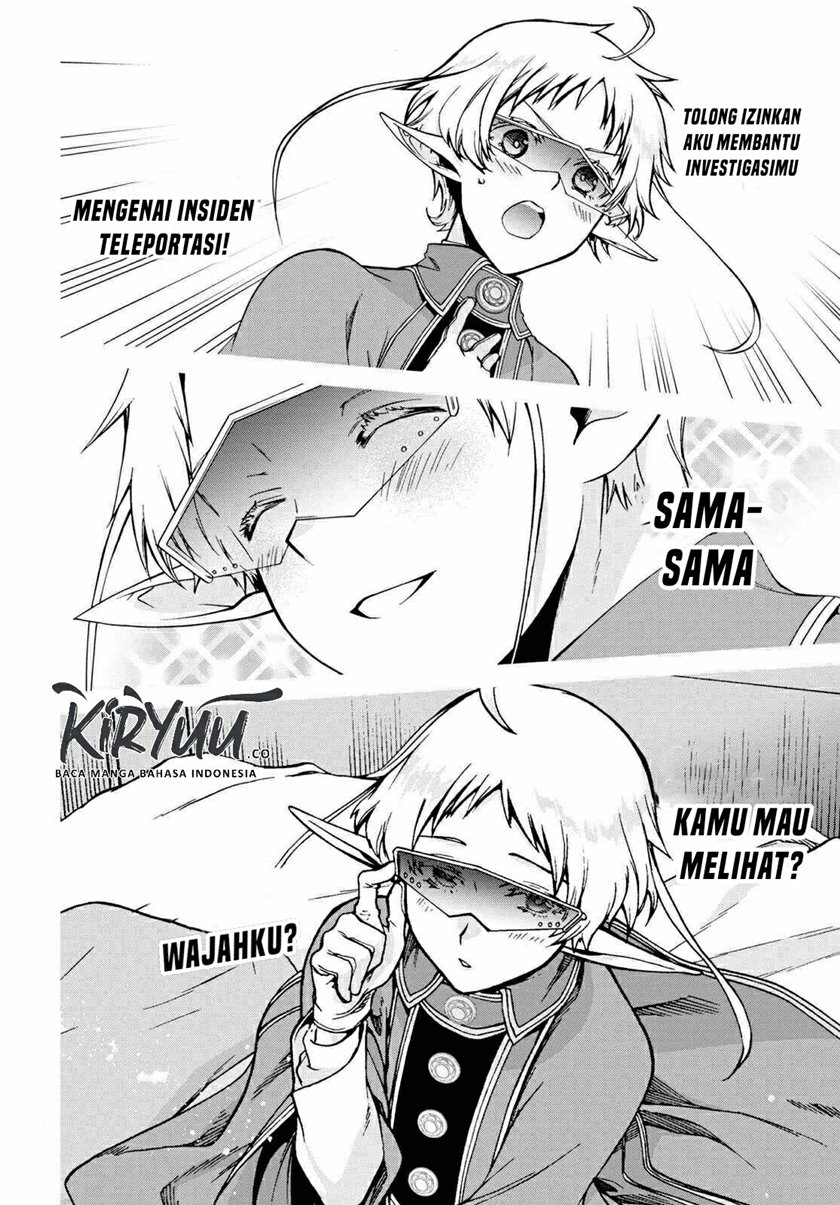 Read Mushoku Tensei ID Manga Online