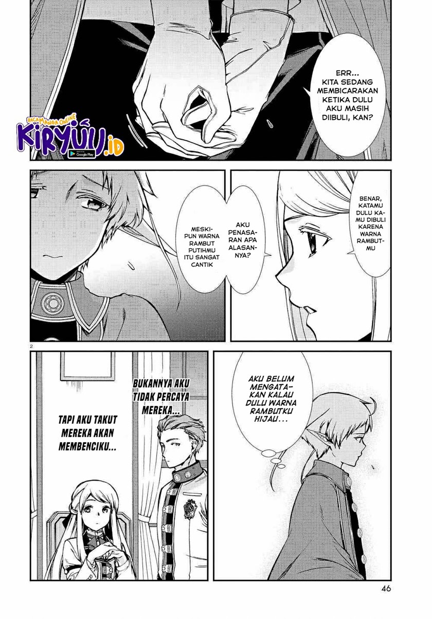 Read Mushoku Tensei ID Manga Online