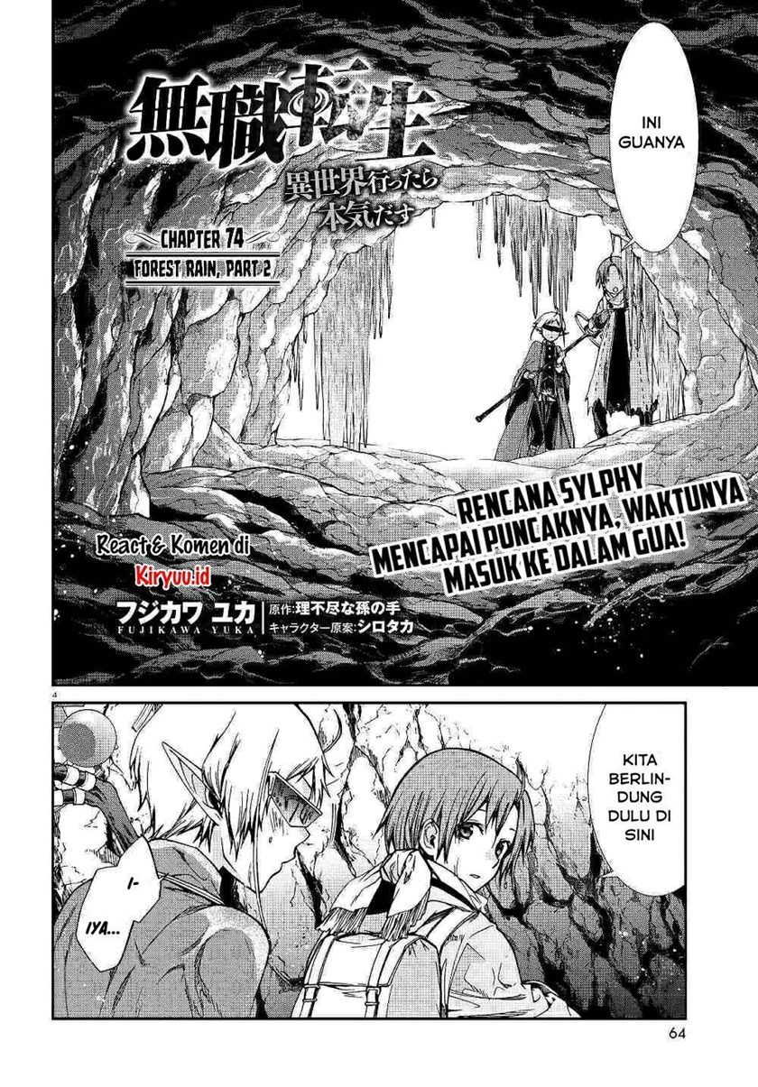 Read Mushoku Tensei ID Manga Online