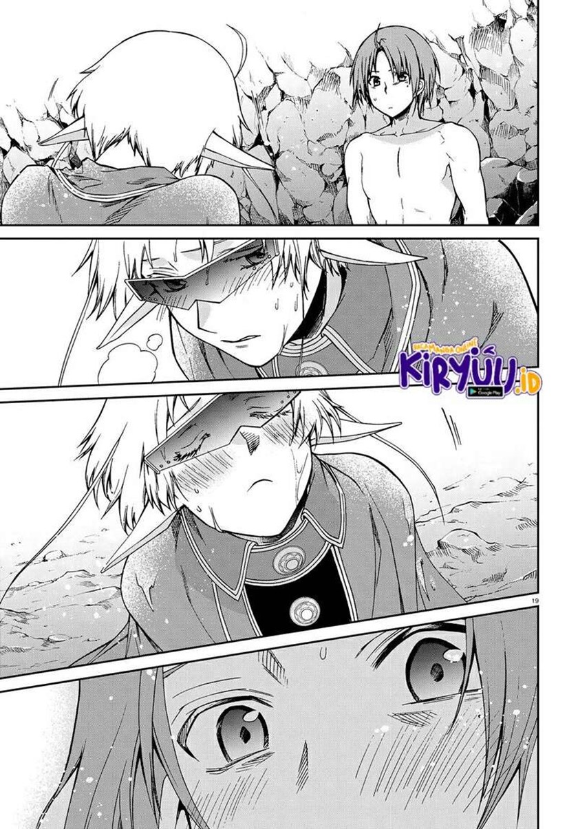 Read Mushoku Tensei ID Manga Online