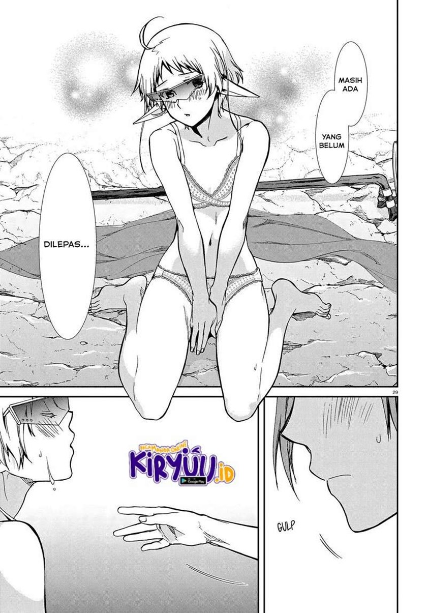 Read Mushoku Tensei ID Manga Online