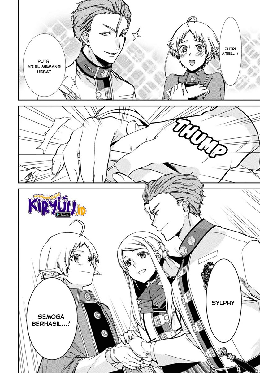 Read Mushoku Tensei ID Manga Online