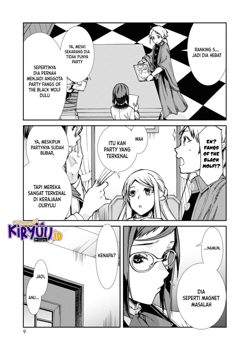 Read Mushoku Tensei ID Manga Online