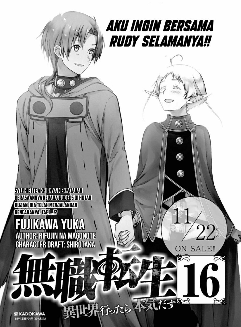 Read Mushoku Tensei ID Manga Online