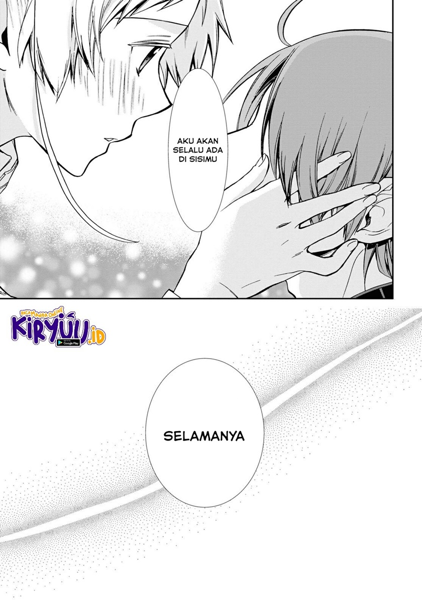 Read Mushoku Tensei ID Manga Online