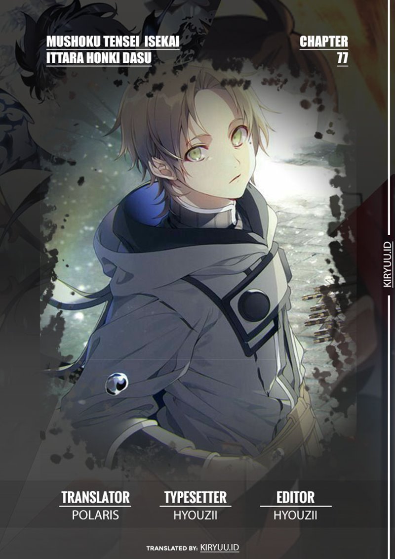 Read Mushoku Tensei ID Manga Online