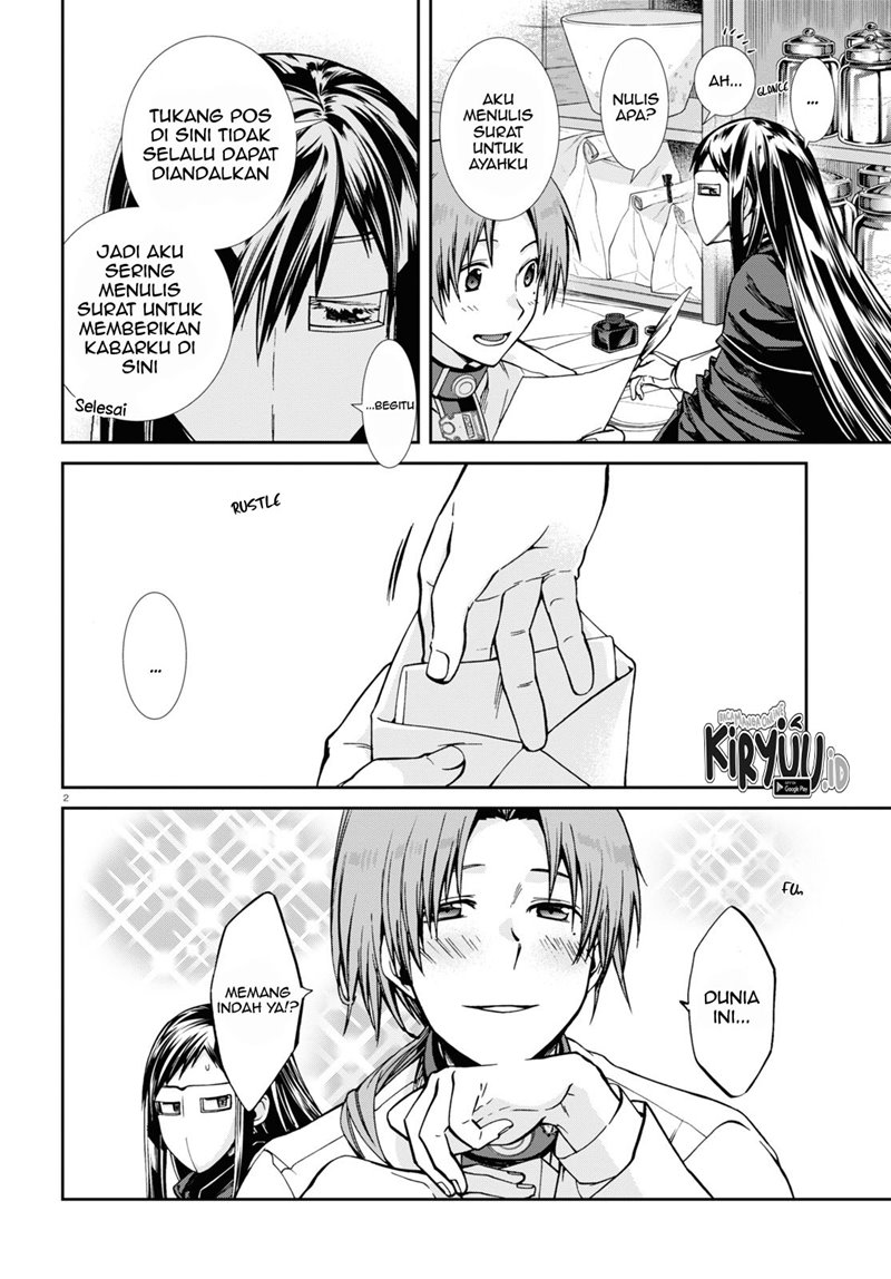 Read Mushoku Tensei ID Manga Online