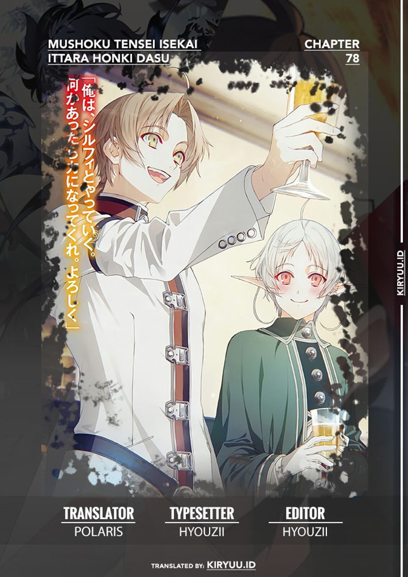 Read Mushoku Tensei ID Manga Online