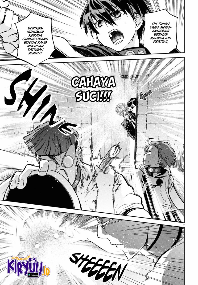 Read Mushoku Tensei ID Manga Online