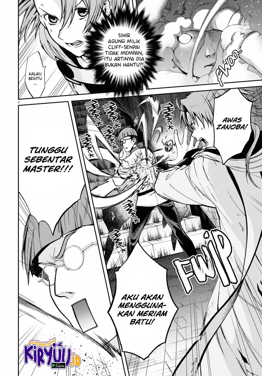 Read Mushoku Tensei ID Manga Online