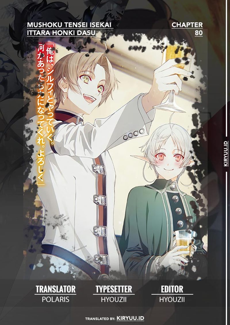 Read Mushoku Tensei ID Manga Online
