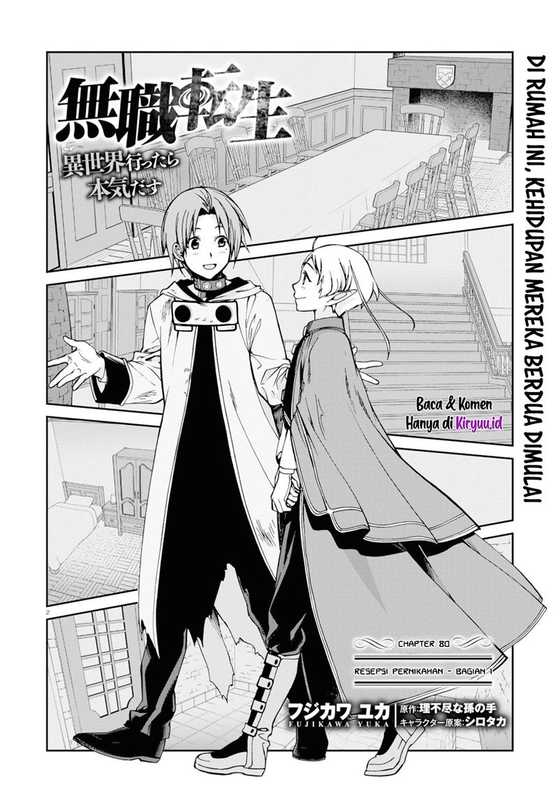 Read Mushoku Tensei ID Manga Online