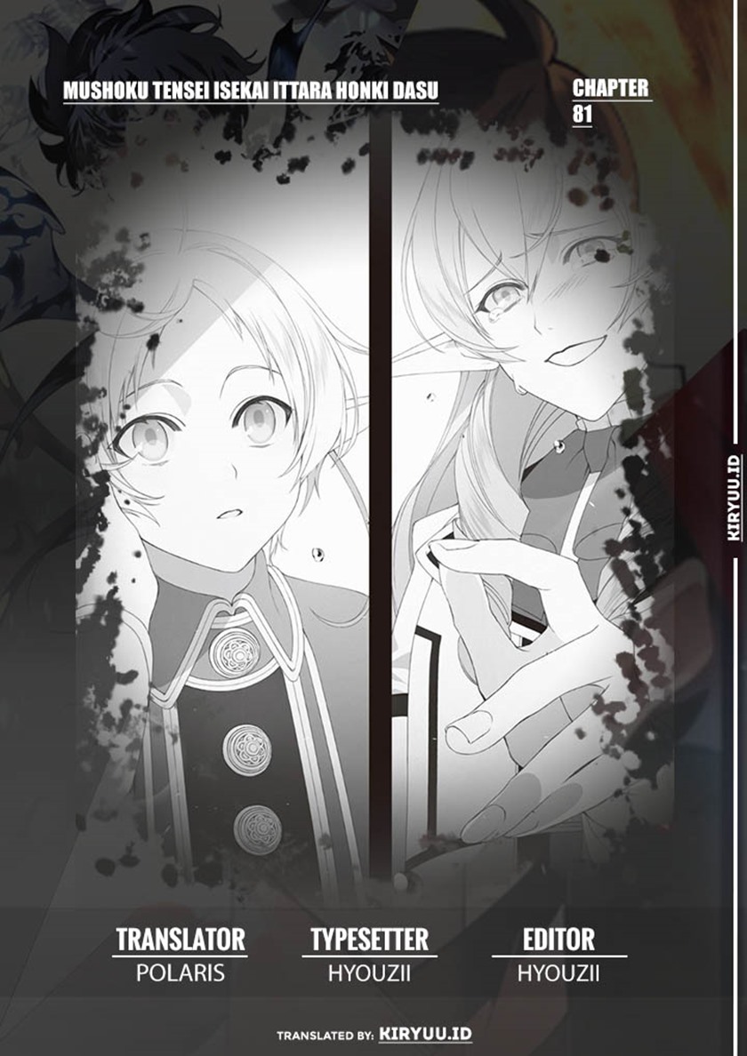 Read Mushoku Tensei ID Manga Online