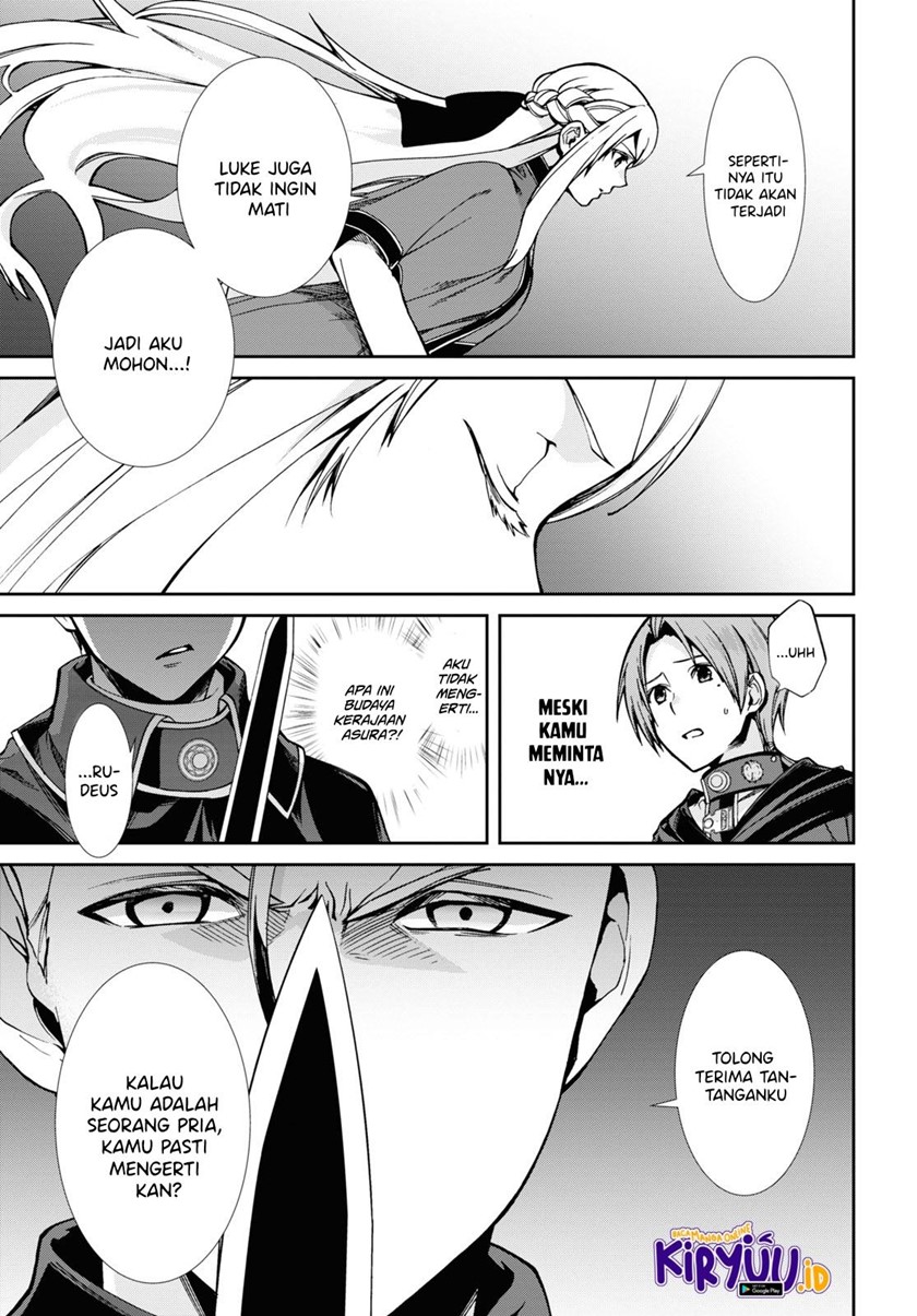 Read Mushoku Tensei ID Manga Online