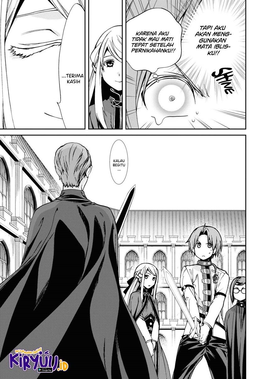 Read Mushoku Tensei ID Manga Online