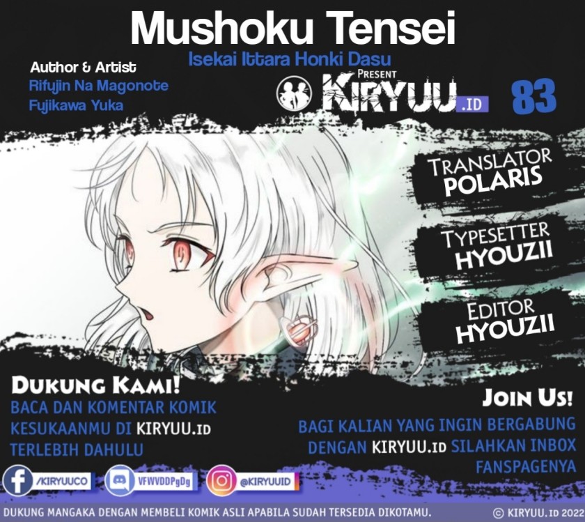 Read Mushoku Tensei ID Manga Online