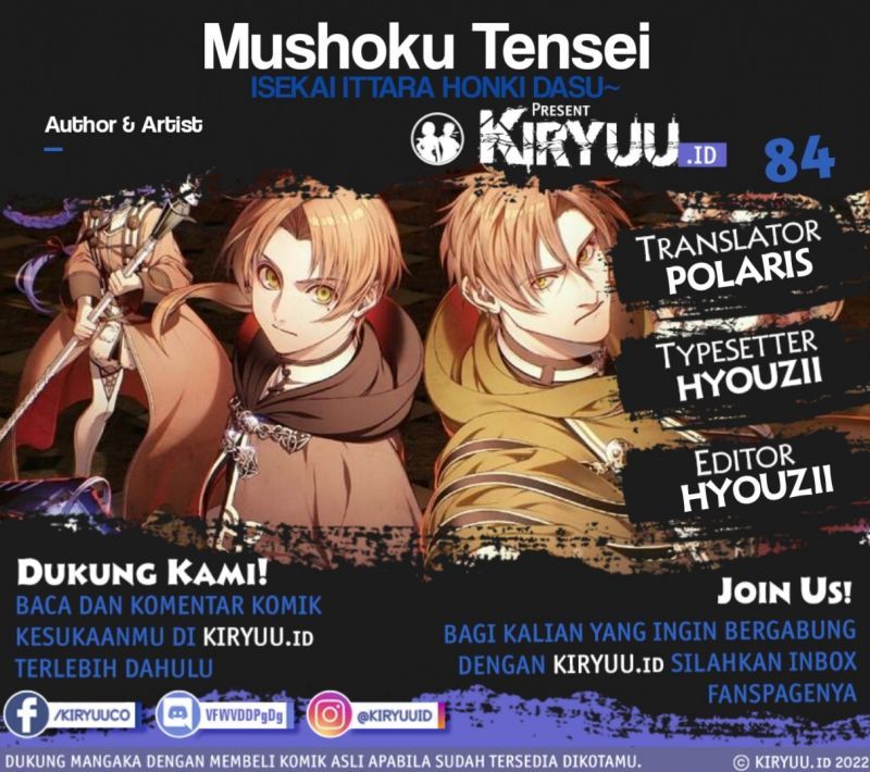 Read Mushoku Tensei ID Manga Online