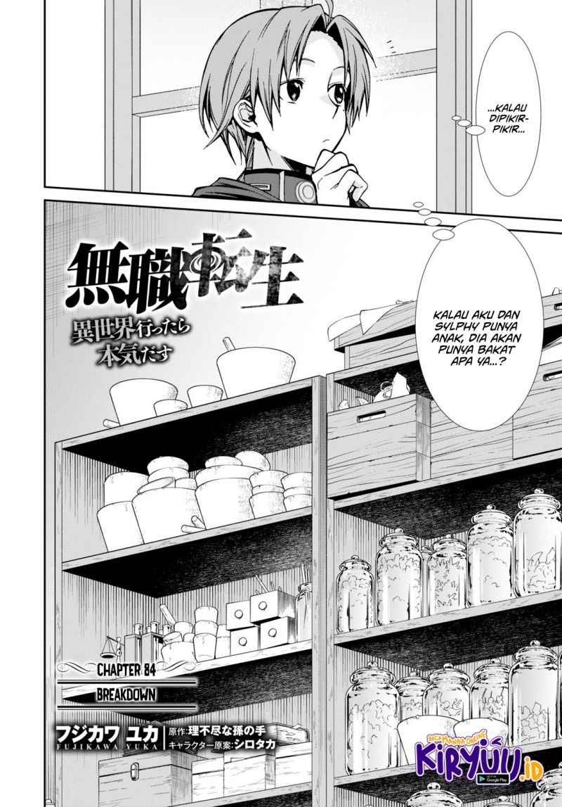 Read Mushoku Tensei ID Manga Online