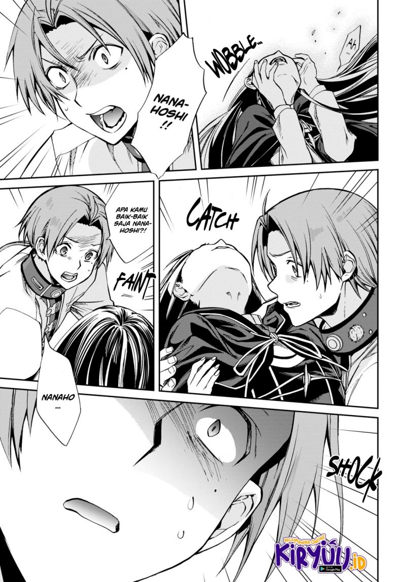 Read Mushoku Tensei ID Manga Online