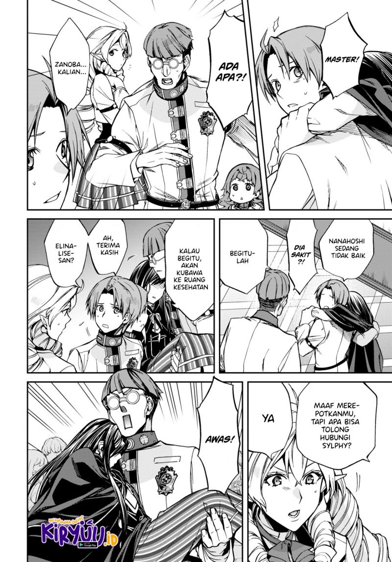 Read Mushoku Tensei ID Manga Online