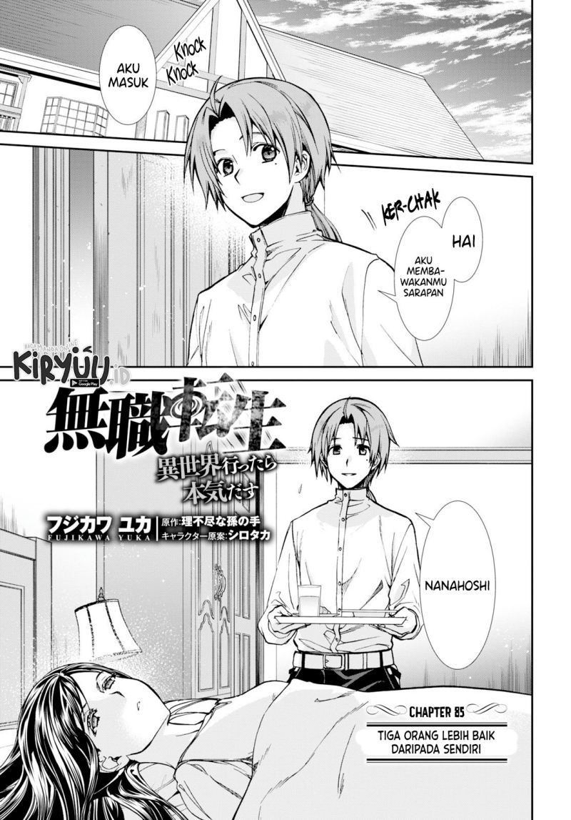 Read Mushoku Tensei ID Manga Online