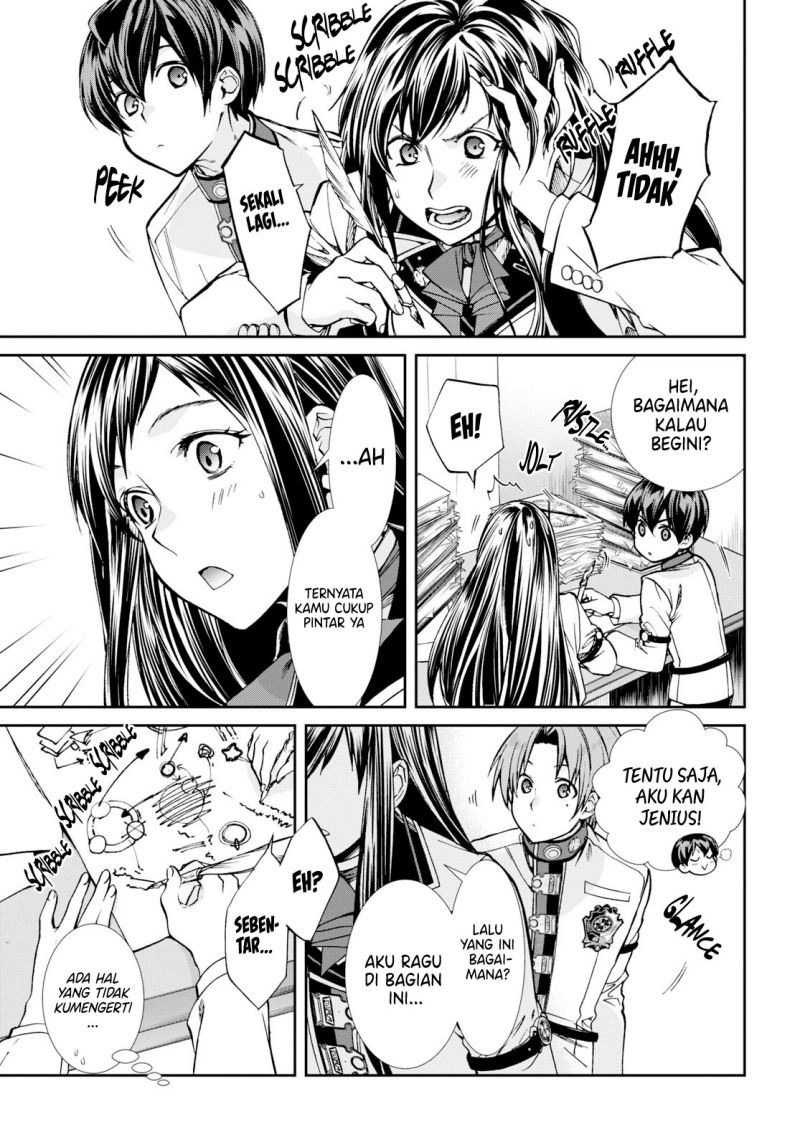 Read Mushoku Tensei ID Manga Online