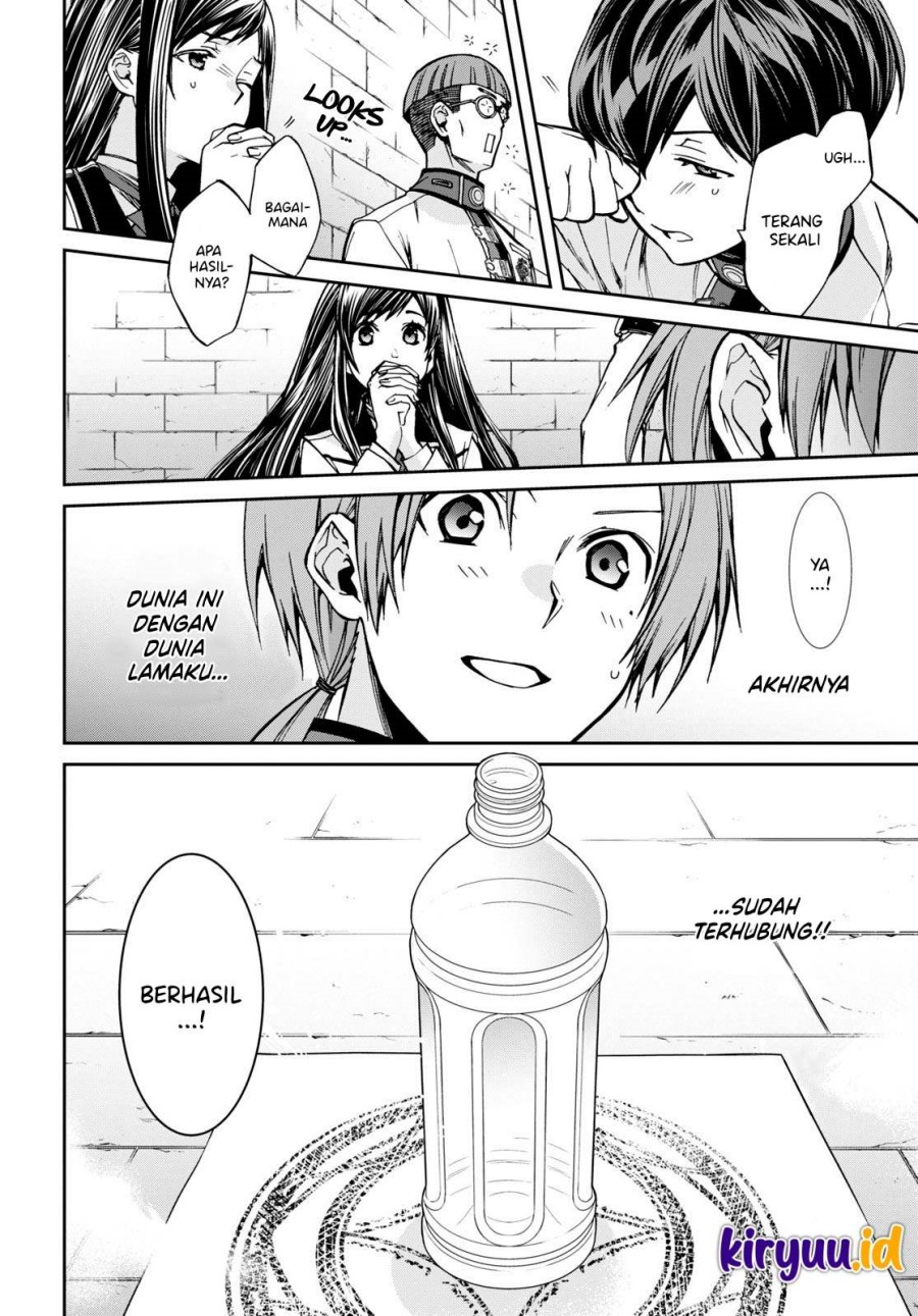 Read Mushoku Tensei ID Manga Online