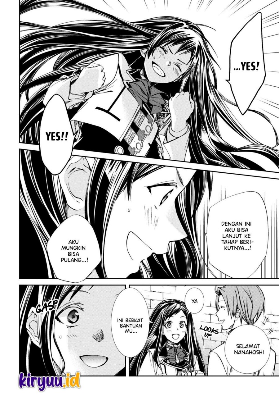 Read Mushoku Tensei ID Manga Online