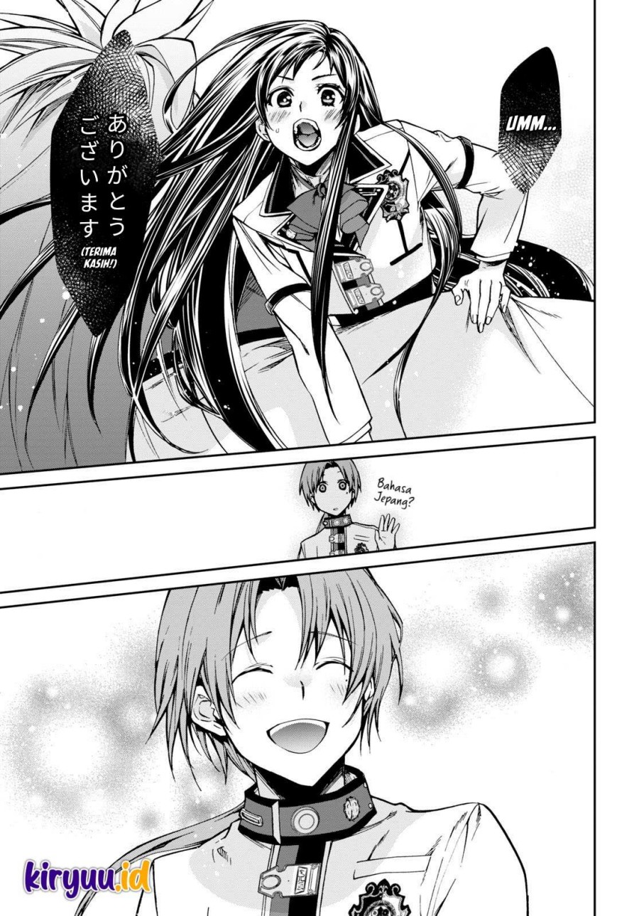 Read Mushoku Tensei ID Manga Online