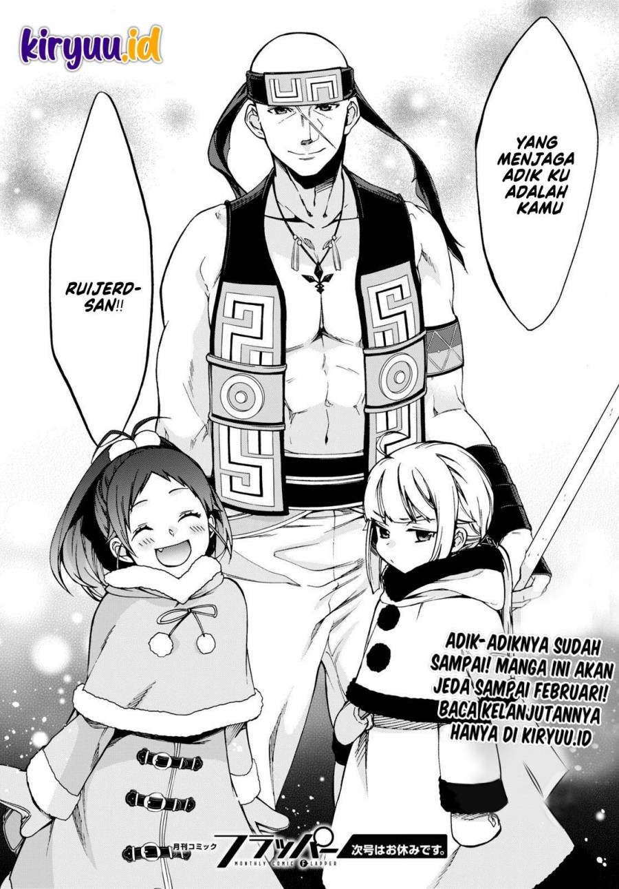 Read Mushoku Tensei ID Manga Online