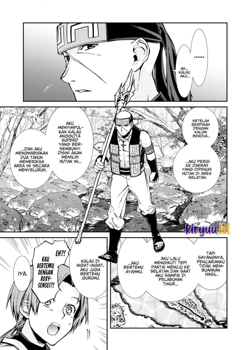 Read Mushoku Tensei ID Manga Online
