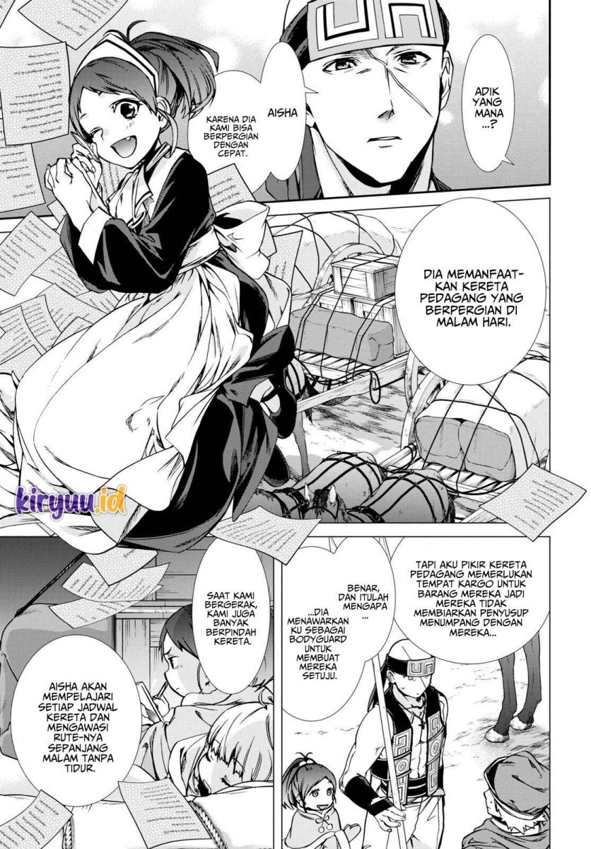 Read Mushoku Tensei ID Manga Online