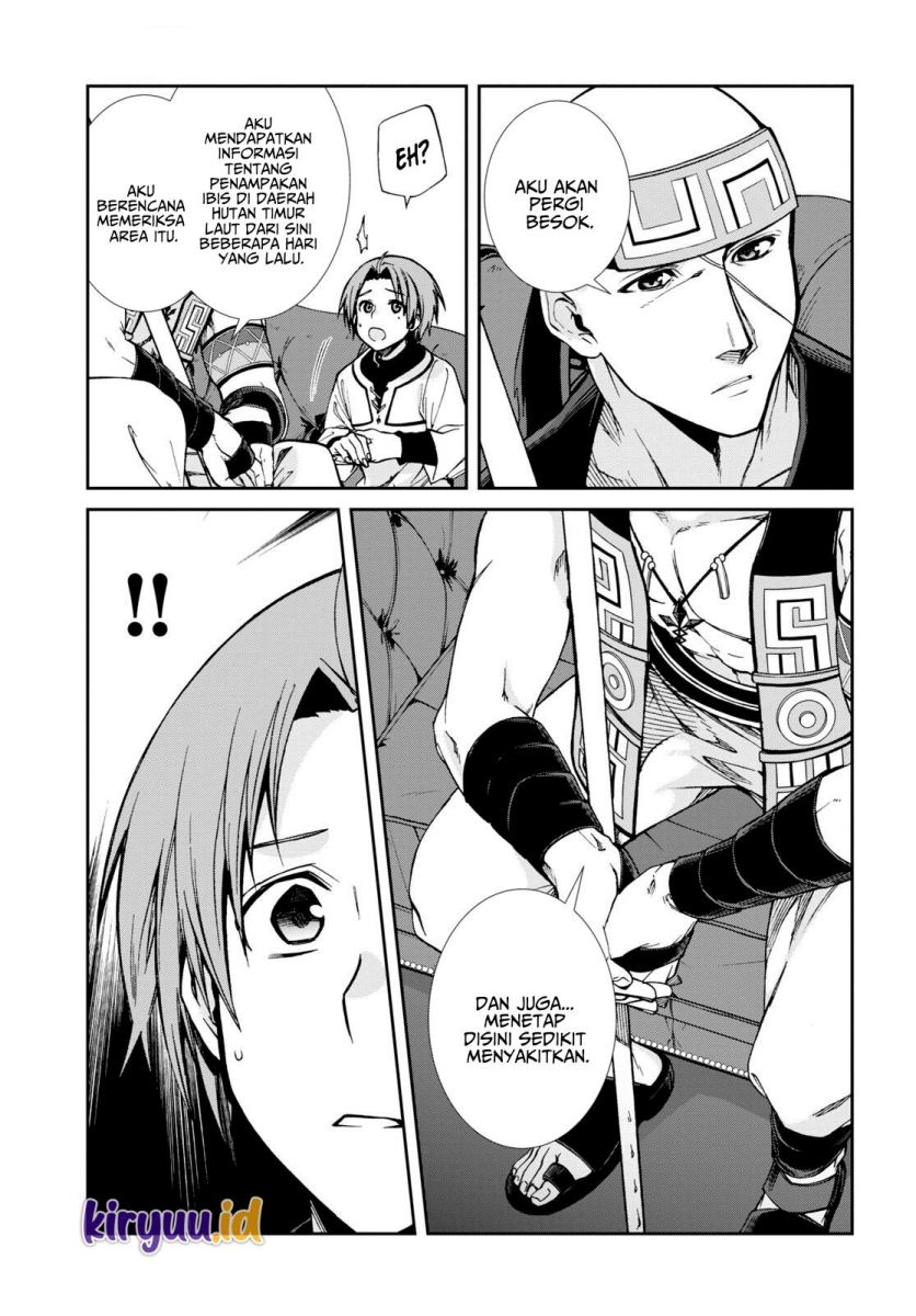 Read Mushoku Tensei ID Manga Online