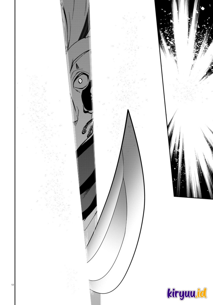 Read Mushoku Tensei ID Manga Online