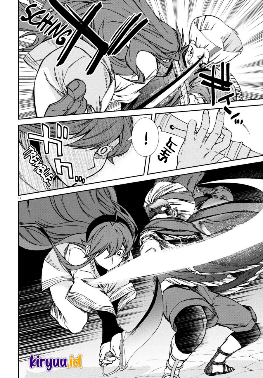 Read Mushoku Tensei ID Manga Online