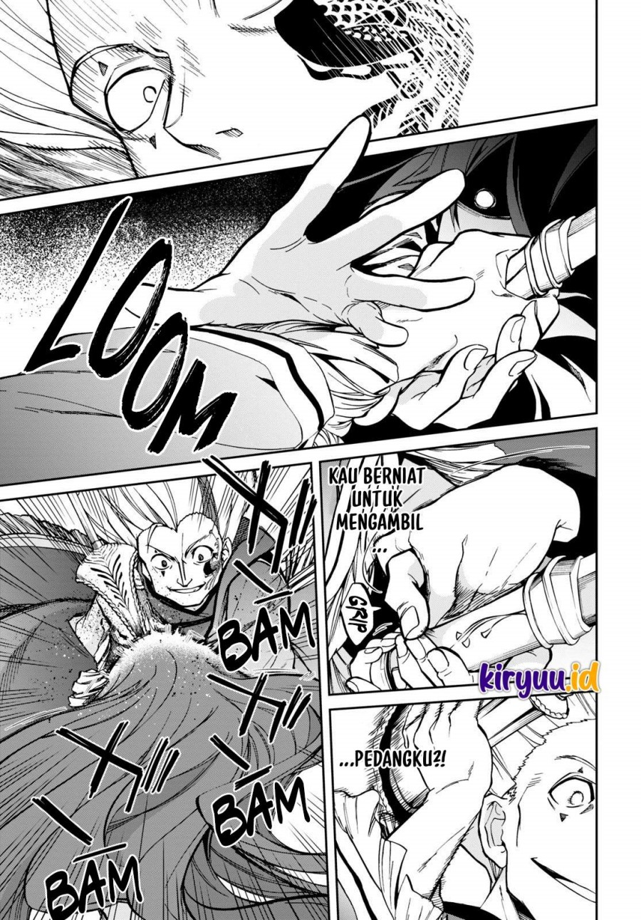 Read Mushoku Tensei ID Manga Online