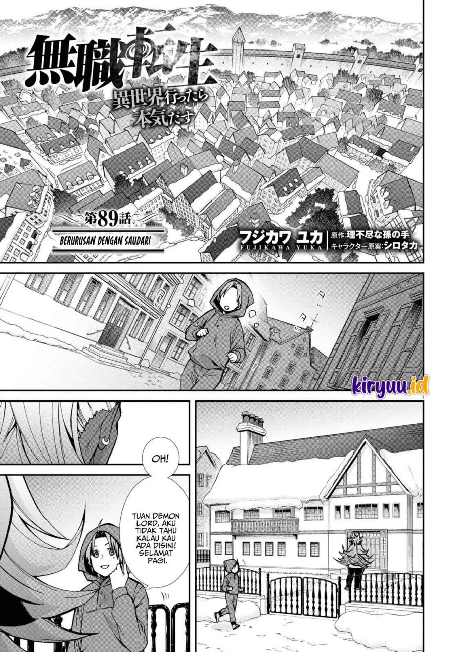 Read Mushoku Tensei ID Manga Online