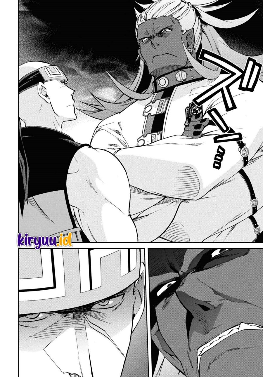 Read Mushoku Tensei ID Manga Online