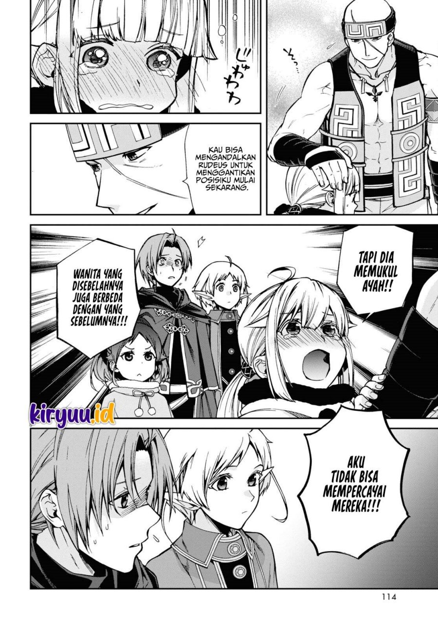 Read Mushoku Tensei ID Manga Online