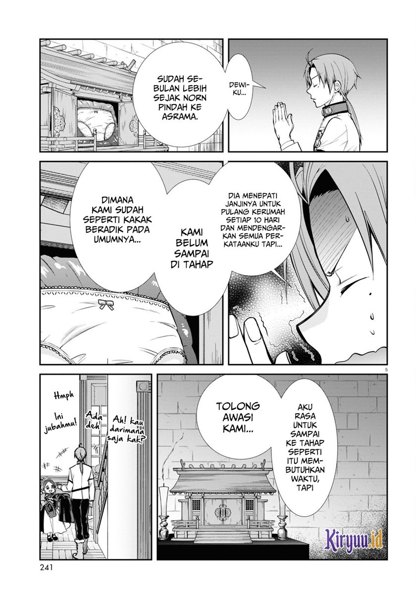 Read Mushoku Tensei ID Manga Online