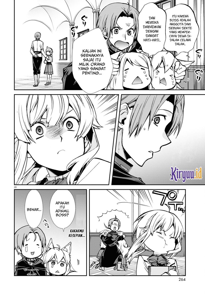 Read Mushoku Tensei ID Manga Online