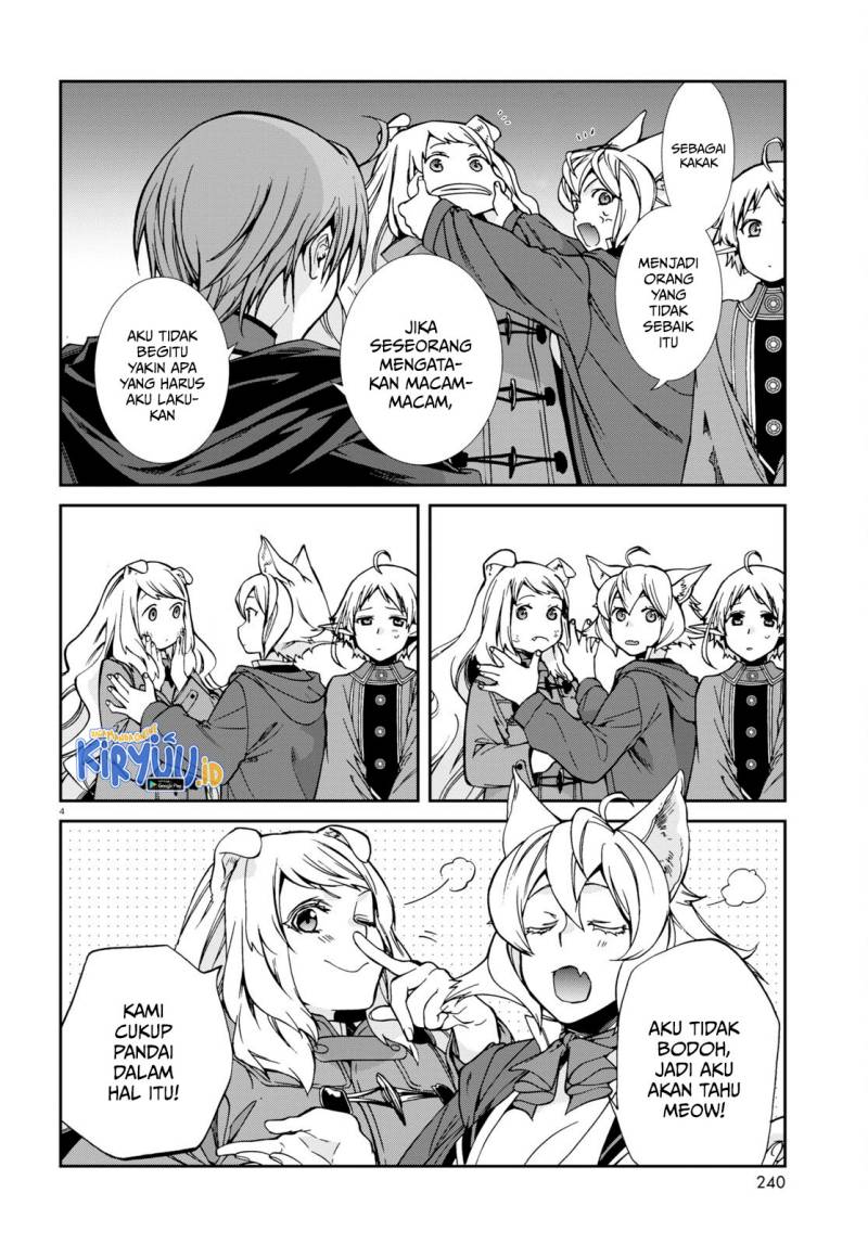 Read Mushoku Tensei ID Manga Online
