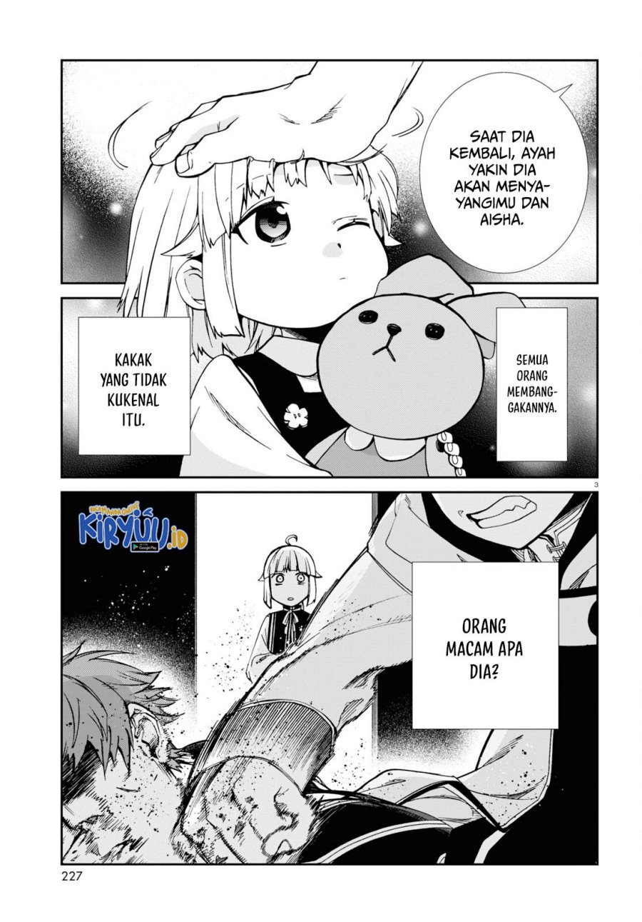 Read Mushoku Tensei ID Manga Online