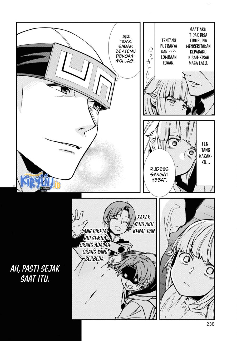 Read Mushoku Tensei ID Manga Online