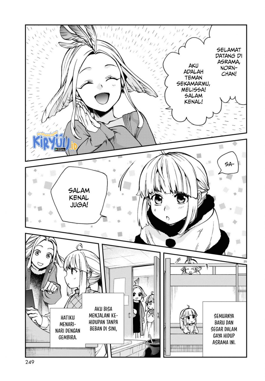 Read Mushoku Tensei ID Manga Online