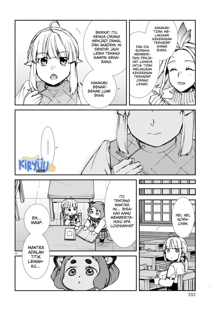 Read Mushoku Tensei ID Manga Online